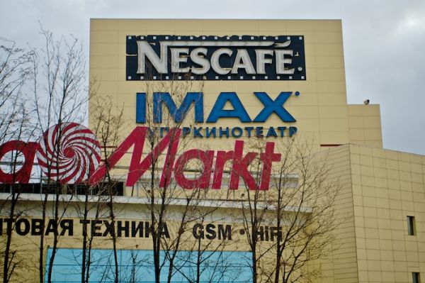 IMAX кинотеатры и другие 3D
