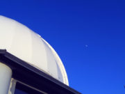Обсерватория Ка-Дар