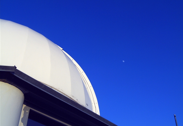 Обсерватория Ка-Дар